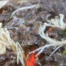 서천한우타운 이미지