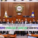 한국에너지공과대학교 케이에스피뉴스