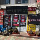 은하반점 네이버블로그