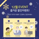 으뜸50안경 성신여대점 네이버블로그
