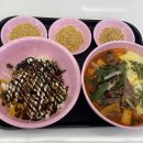 스텔라떡볶이경남사천정동점 | 사천 스텔라떡볶이 별튀김(순수별 어니언 치즈) 솔직후기, 메뉴 추천 및 가격