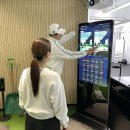 명성스크린골프 | 울산 삼산동 골프레슨, 골프핏 스튜디오 1:1 레슨+PT로 스윙 교정 성공 후기