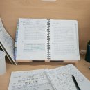 시골축산물 | 2025년 치유농업사 2차 재수생 합격후기