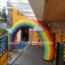 무지개클럽 이미지