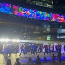 온누리예술단 이미지