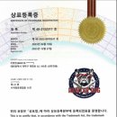 헌터독도담점 네이버블로그