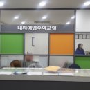 대치2-111 이미지