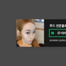 상주감익는마을