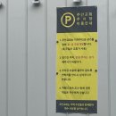 15년차 서창인이 추천하는 인생 삼겹살 집, 보리네생고깃간 서창점 후기