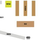 그린빌사우나 이미지
