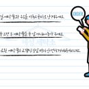 혜성세탁소 이미지