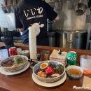 서울역 맛집 이이네 괜찮았는데 맘이 불편했던 후기
