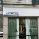 리안헤어강남 | [양재역 미용실] 빗자루 같던 머릿결의 심폐소생술, 리안헤어 강남양재역점 컬러 클리닉 후기
