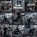 트레인트루(Traintrue) 이미지