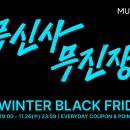 ㈜우리돌 이미지