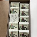 이영목장 이미지