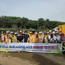 부천농업협동조합 이미지