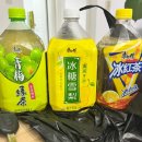 향왕중국마트 네이버블로그