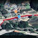 월성마을 이미지