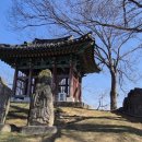 비중리 석조광배 네이버블로그