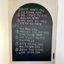 위플리커피 이미지