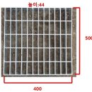 저단44 네이버블로그