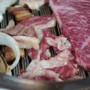 대성정육식당 이미지