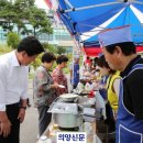 연천서부권노인복지관 이미지