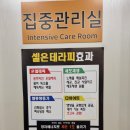 충남중네거리 이미지