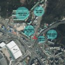 벡스코공인중개사사무소 이미지