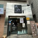 부천중앙내과의원 이미지