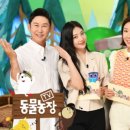 조성수농장 이미지