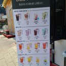 아마스빈 부천옥길점 이미지