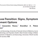 우아한여성의원 이미지