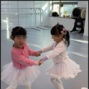 아이들이 너무 재밌어하는 수원무용학원 보낸 이야기