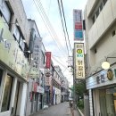 춘천마신는닭갈비 네이버블로그