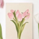 민화로 만나는 이름 이미지