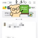 국민이용원 이미지