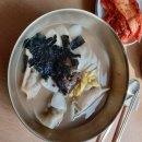 은성만두