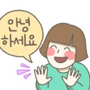 별밤비어 이미지