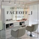 페이스오프제이(Faceoff_J)