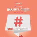 아가방이마트 동아일보