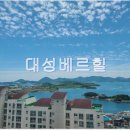 구봉중학교 앞 이미지