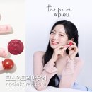더퓨어