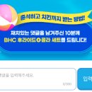 매일마트 이미지