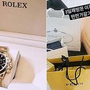 명품복권 이미지
