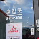 군산중학교 | 군산 짬뽕 맛집 추천 ㅡ 짬뽕관 군산내흥점 푸짐하고 얼큰한 짬뽕 한 그릇, 이곳에서 해결!