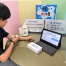 분평초교 동양일보