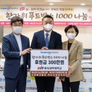 부산진구노인장애인복지관 이미지