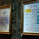 K모텔 이미지